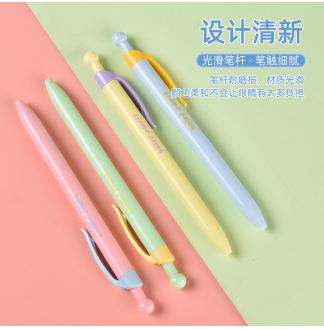 泡泡糖撞色CS0.5配RS09按动中性笔