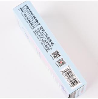 多巴胺哑色CS0.5配RS09按动中性笔