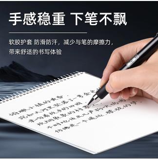 重力量重杆0.5子弹...