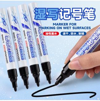 潮湿面书写圆头阀门式铝管记号笔
