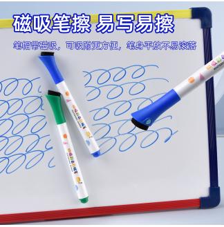 磁吸擦头彩色可擦12色装1mm白板笔