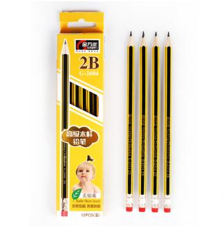 椴木黄抽黑抽条2B木杆铅笔带橡皮
