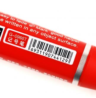 粗细笔划大双头12色套装记号笔