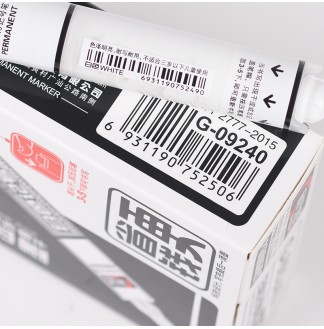 白色直液式透窗按压大容量记号笔(G-09240)