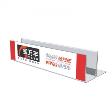 单层立式有机玻璃架(CX-004)