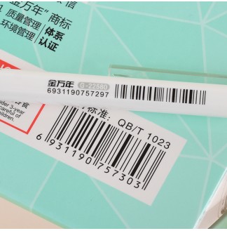 波点素色风0.5mmHB自动铅笔