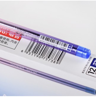 渐变色系0.5半针配RS02中油笔