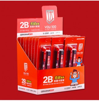 2B考试涂卡铅笔4件套装