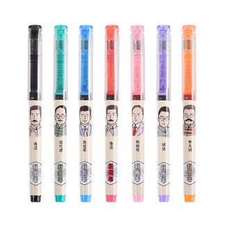 新青年7色装0.5半针直液式走珠笔