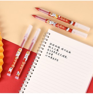 五虎速干0.5全针直液式走珠笔
