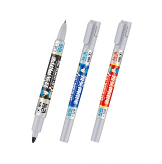 G-0989T（新）