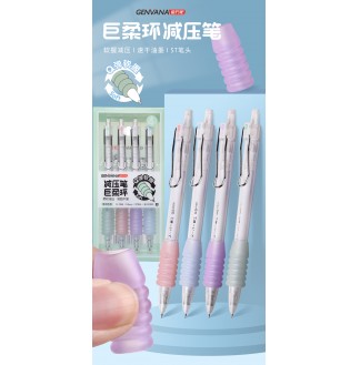 G-1354（新）