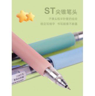 G-13880