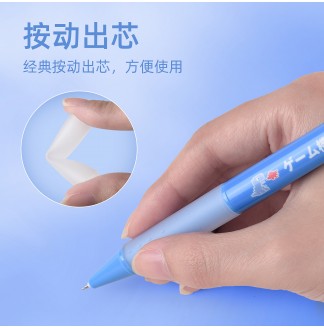 小圆珠磨磨擦0.5ST配RS09按动中性笔
