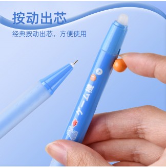 小圆珠磨磨擦0.5ST配RS09按动中性笔