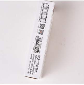 金属色小楷可加墨软头书法秀丽笔