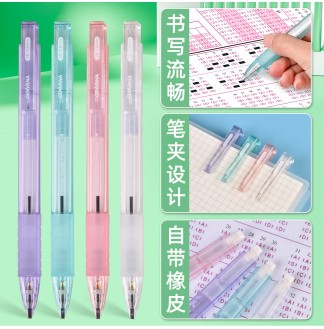 魁星点斗考试笔13件套装