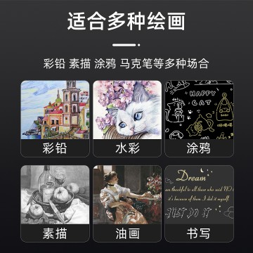 手绘高光1.0子弹配RS09按动中性笔