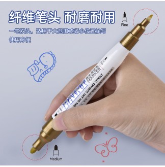 双头水性低气味速干强遮盖油漆笔